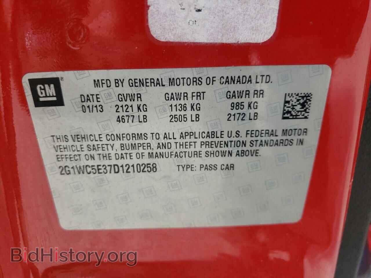 2013 CHEVROLET IMPALA - VIN: 2G1WC5E37D1210258 - Фото 12
