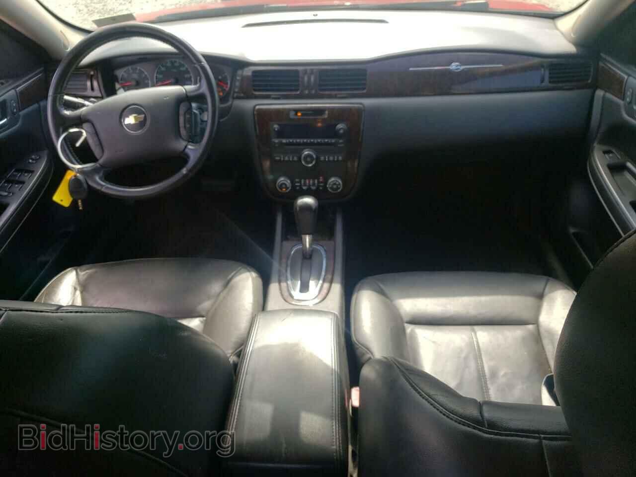 2013 CHEVROLET IMPALA - VIN: 2G1WC5E37D1210258 - Фото 8