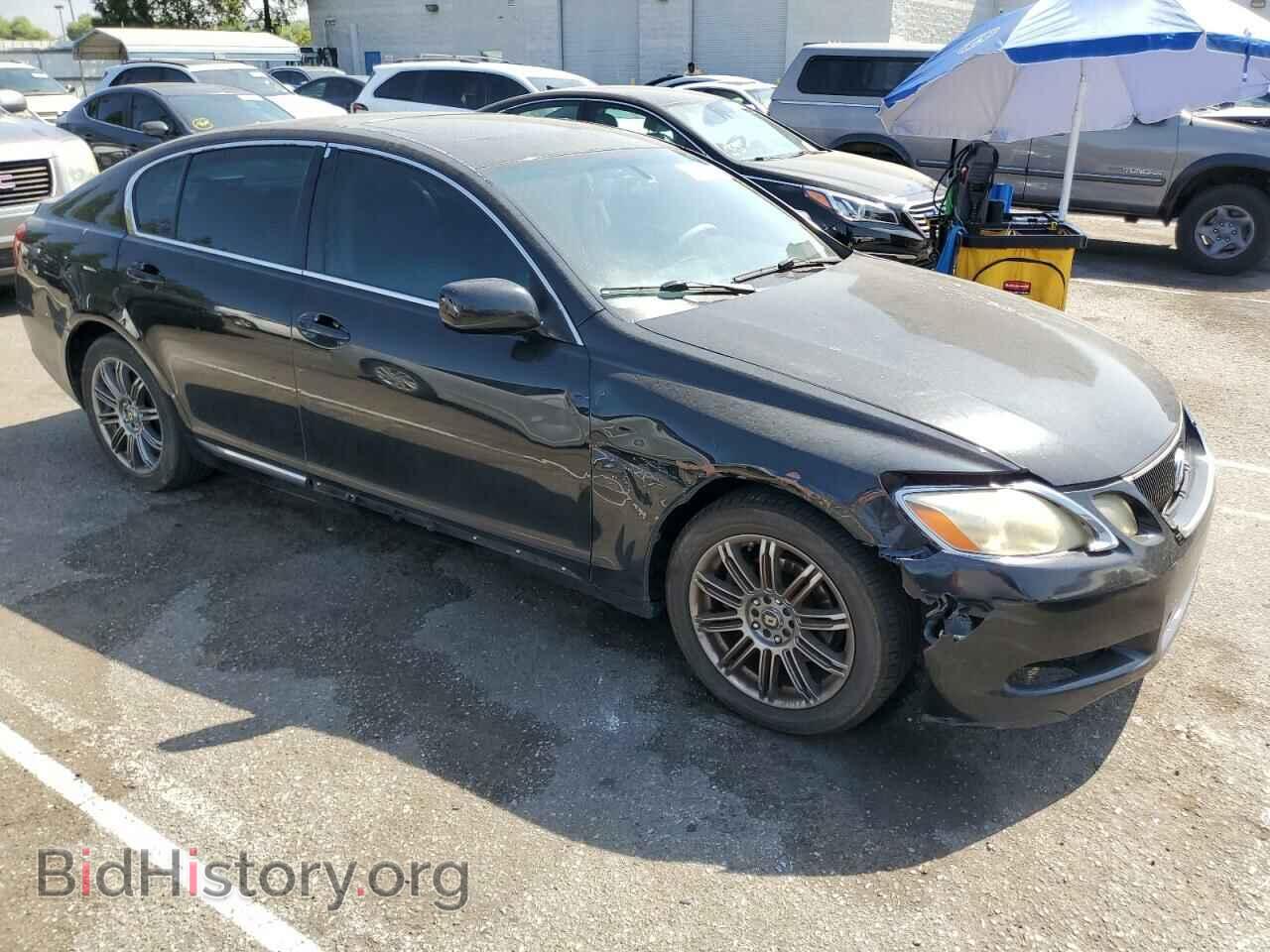 2006 LEXUS GS300 - VIN: JTHBH96S865045549 - Фото 4