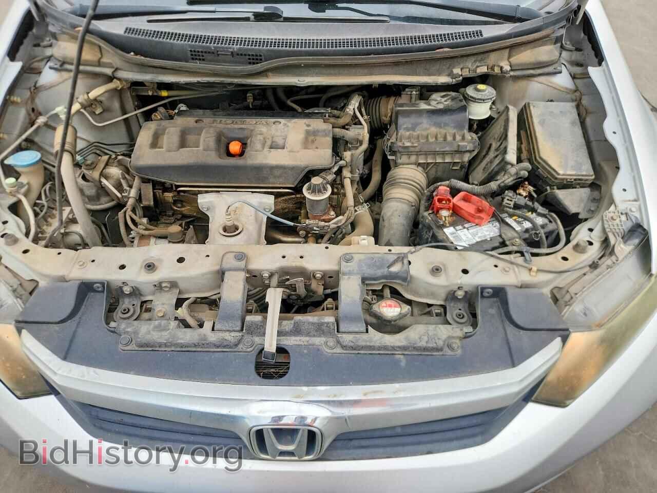 2012 HONDA CIVIC - VIN: 2HGFB2F52CH564575 - Photo 11