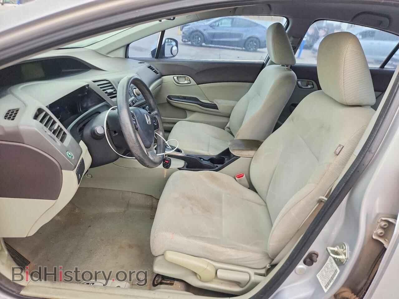 2012 HONDA CIVIC - VIN: 2HGFB2F52CH564575 - Photo 7
