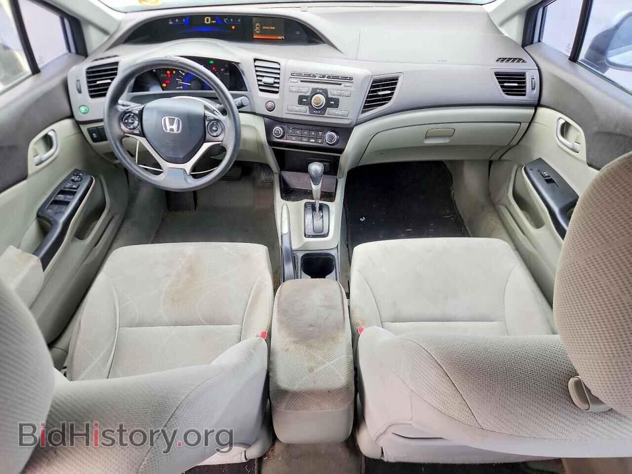 2012 HONDA CIVIC - VIN: 2HGFB2F52CH564575 - Photo 8