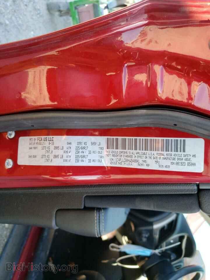 2017 JEEP CHEROKEE - VIN: 1C4PJLCB0HW540841 - Фото 10