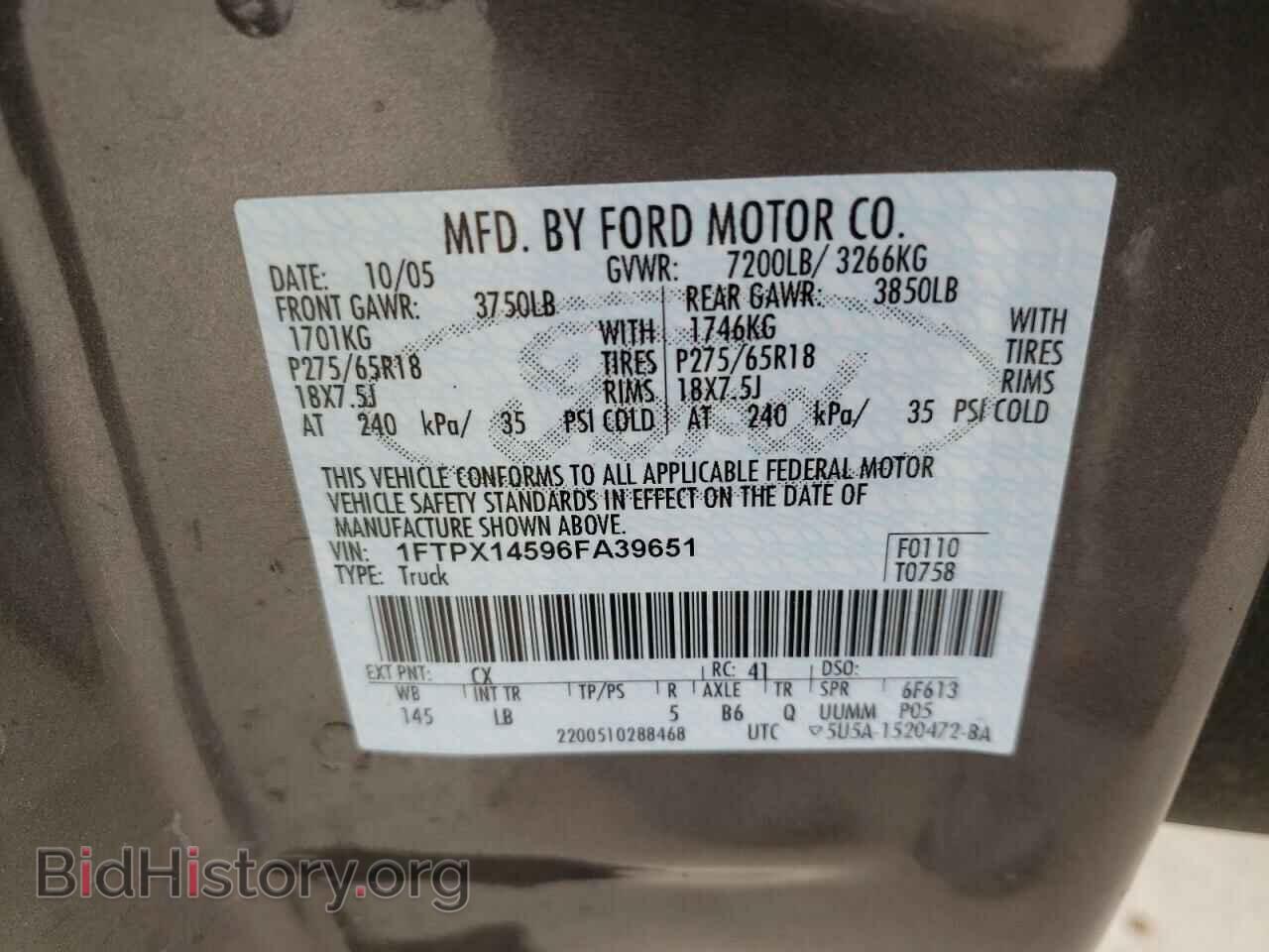 2006 FORD All Models - VIN: 1FTPX14596FA39651 - Photo 12