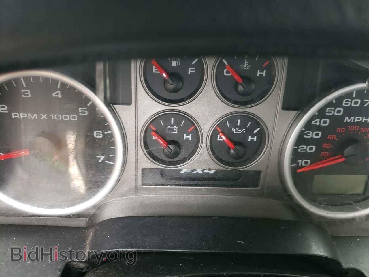 2006 FORD All Models - VIN: 1FTPX14596FA39651 - Photo 9
