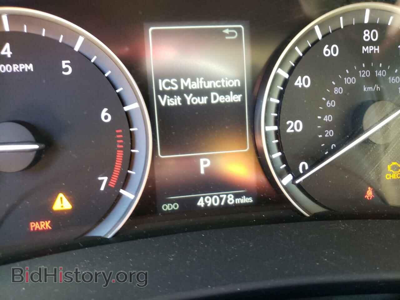 2017 LEXUS RX350 - VIN: 2T2BZMCA4HC121444 - Фото 8