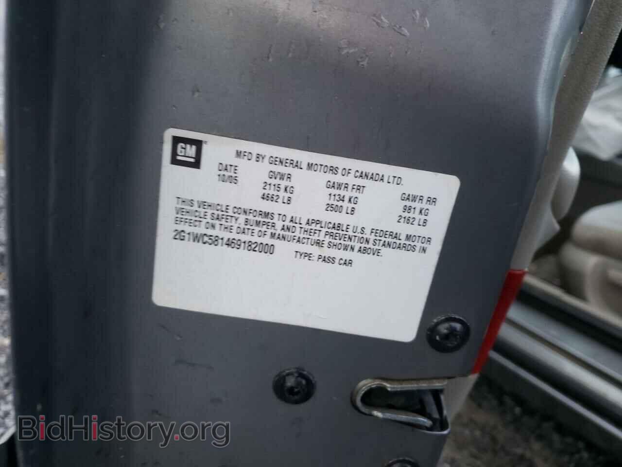 2006 CHEVROLET IMPALA - VIN: 2G1WC581469182000 - Фото 10