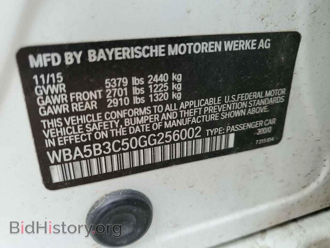 2016 BMW 5 SERIES - VIN: WBA5B3C50GG256002 - Фото 12