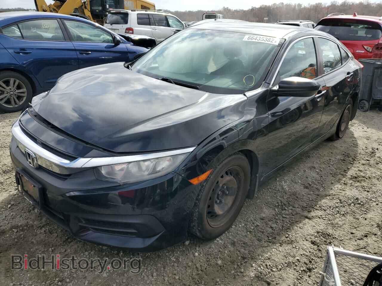 2016 HONDA CIVIC - VIN: 2HGFC2F57GH519652 - Фото 2