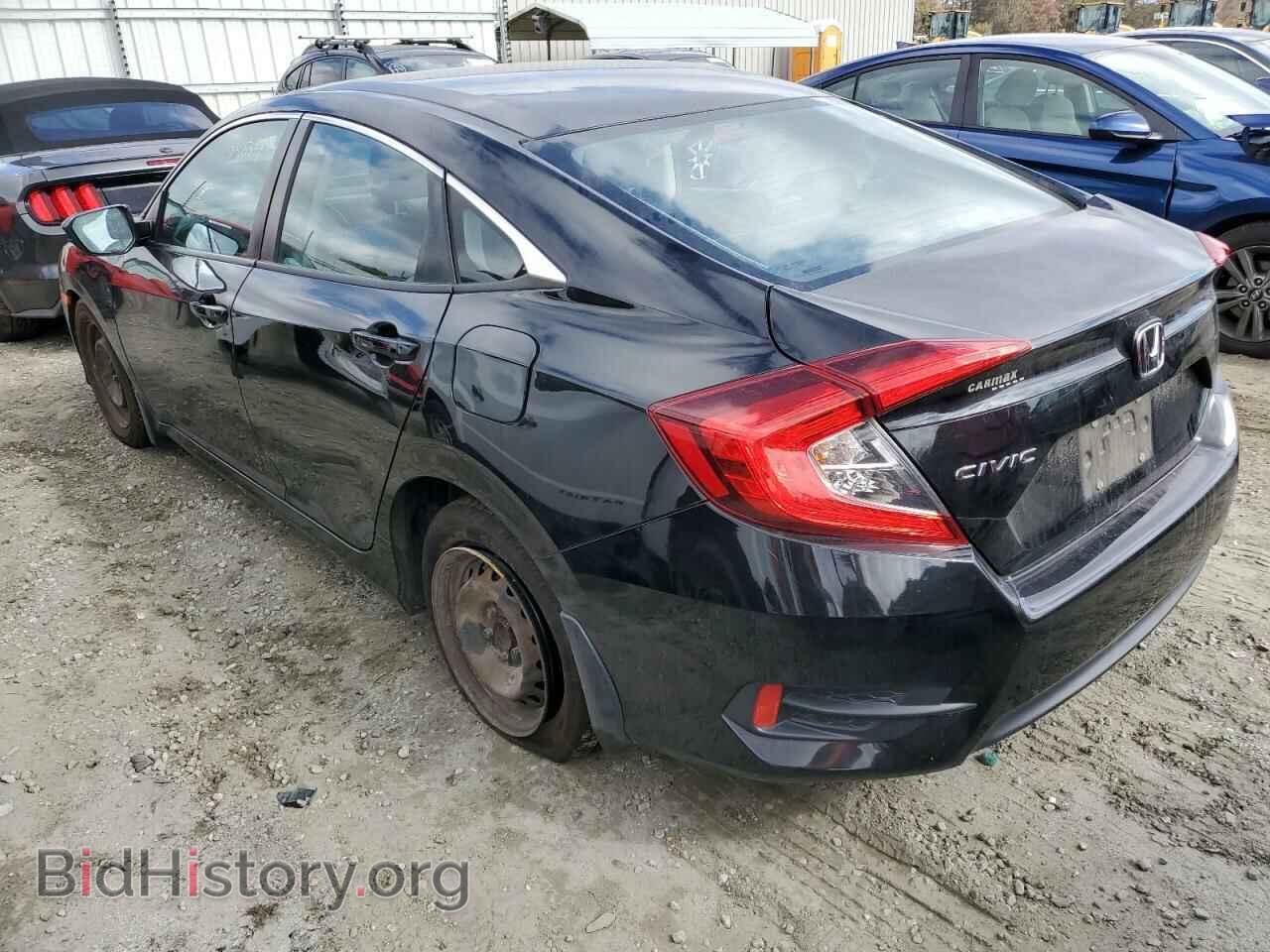 2016 HONDA CIVIC - VIN: 2HGFC2F57GH519652 - Фото 3