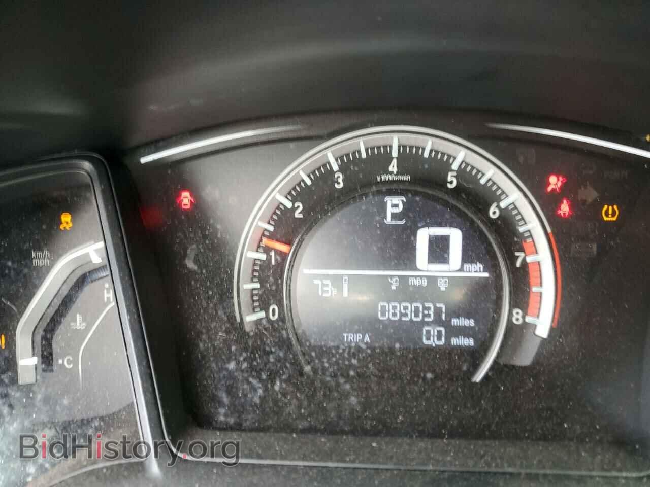 2016 HONDA CIVIC - VIN: 2HGFC2F57GH519652 - Фото 8
