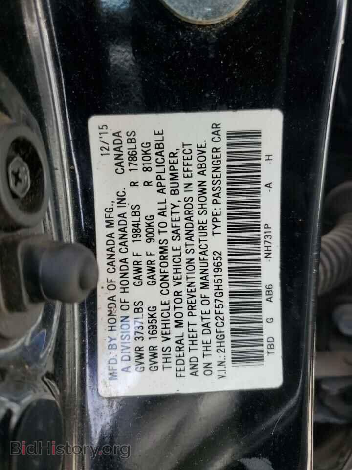 2016 HONDA CIVIC - VIN: 2HGFC2F57GH519652 - Фото 10
