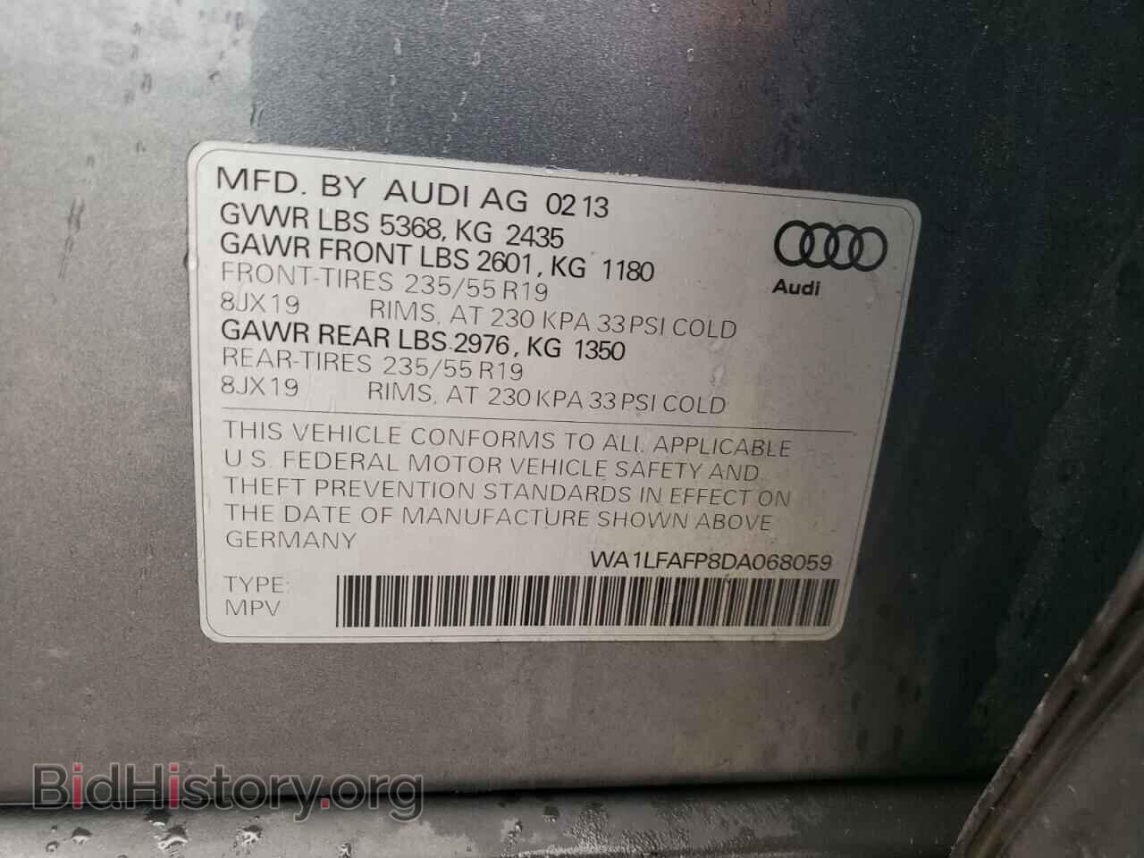 2013 AUDI Q5 - VIN: WA1LFAFP8DA068059 - Фото 14