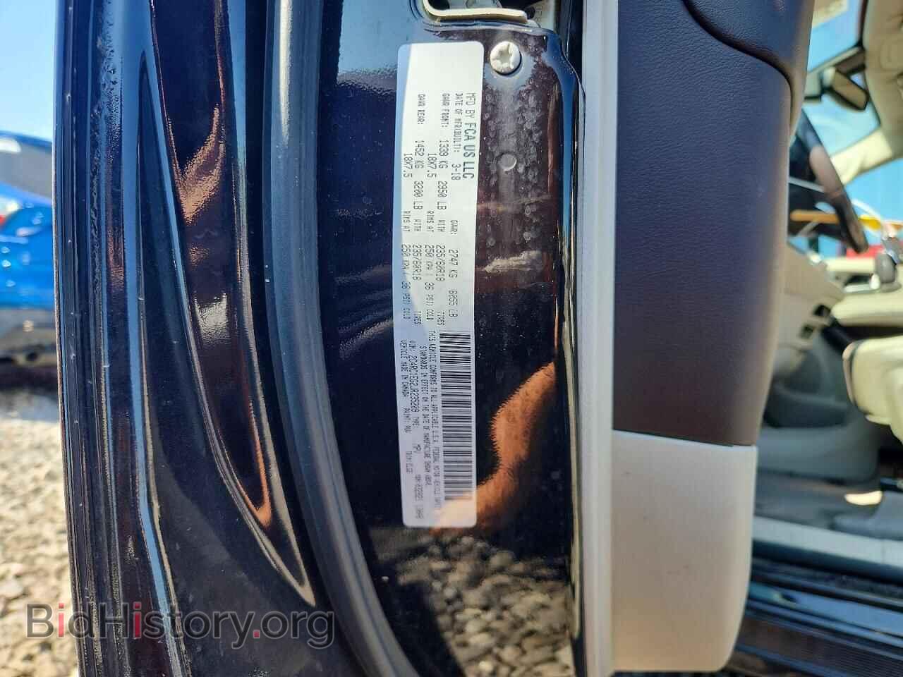 2018 CHRYSLER PACIFICA - VIN: 2C4RC1EG2JR235209 - Photo 14