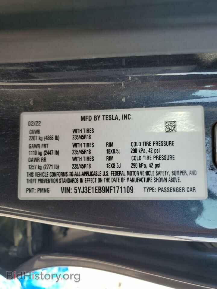 2022 TESLA MODEL 3 - VIN: 5YJ3E1EB9NF171109 - Фото 12