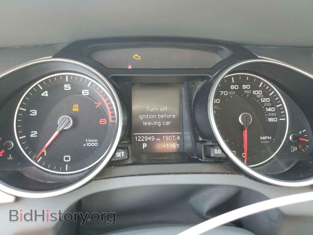 2014 AUDI A5 - VIN: WAUCFAFR0EA055439 - Фото 9