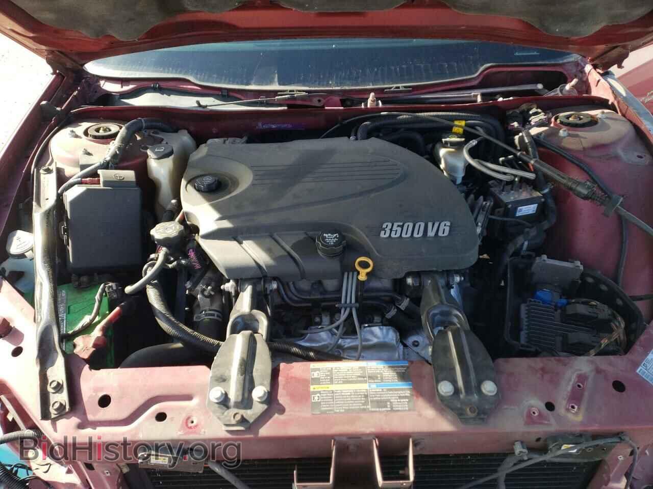 2009 CHEVROLET IMPALA - VIN: 2G1WT57N291264976 - Фото 7