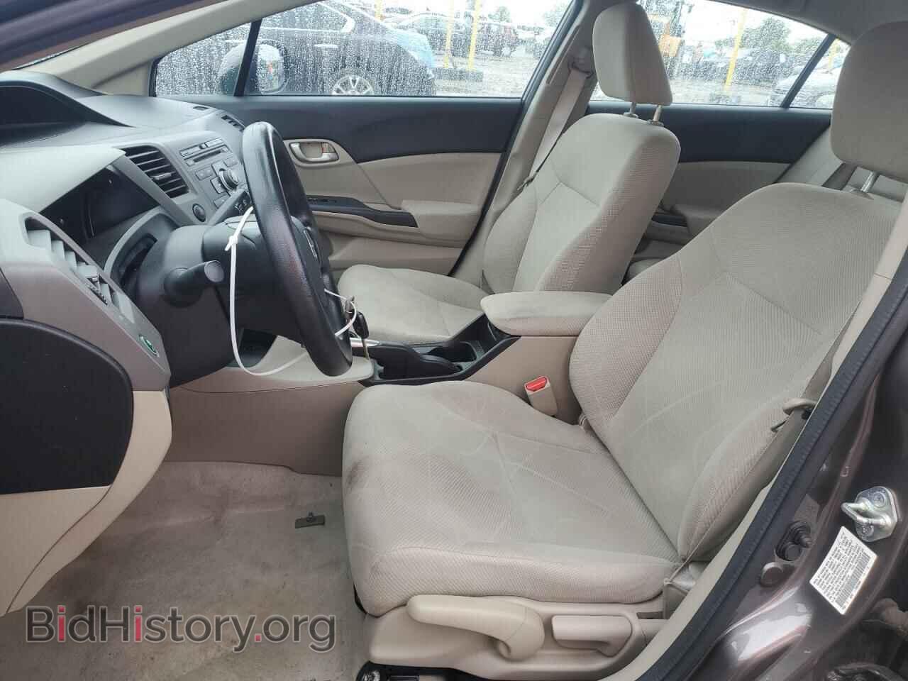 2012 HONDA CIVIC - VIN: 19XFB2F56CE110310 - Photo 7