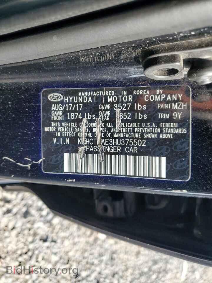 2017 HYUNDAI ACCENT - VIN: KMHCT4AE3HU375502 - Фото 12
