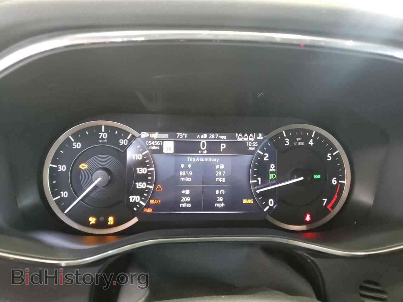 2022 JAGUAR F-PACE - VIN: SADCJ2EX3NA691476 - Фото 9
