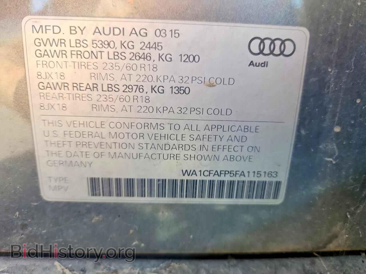 2015 AUDI Q5 - VIN: WA1CFAFP5FA115163 - Photo 12
