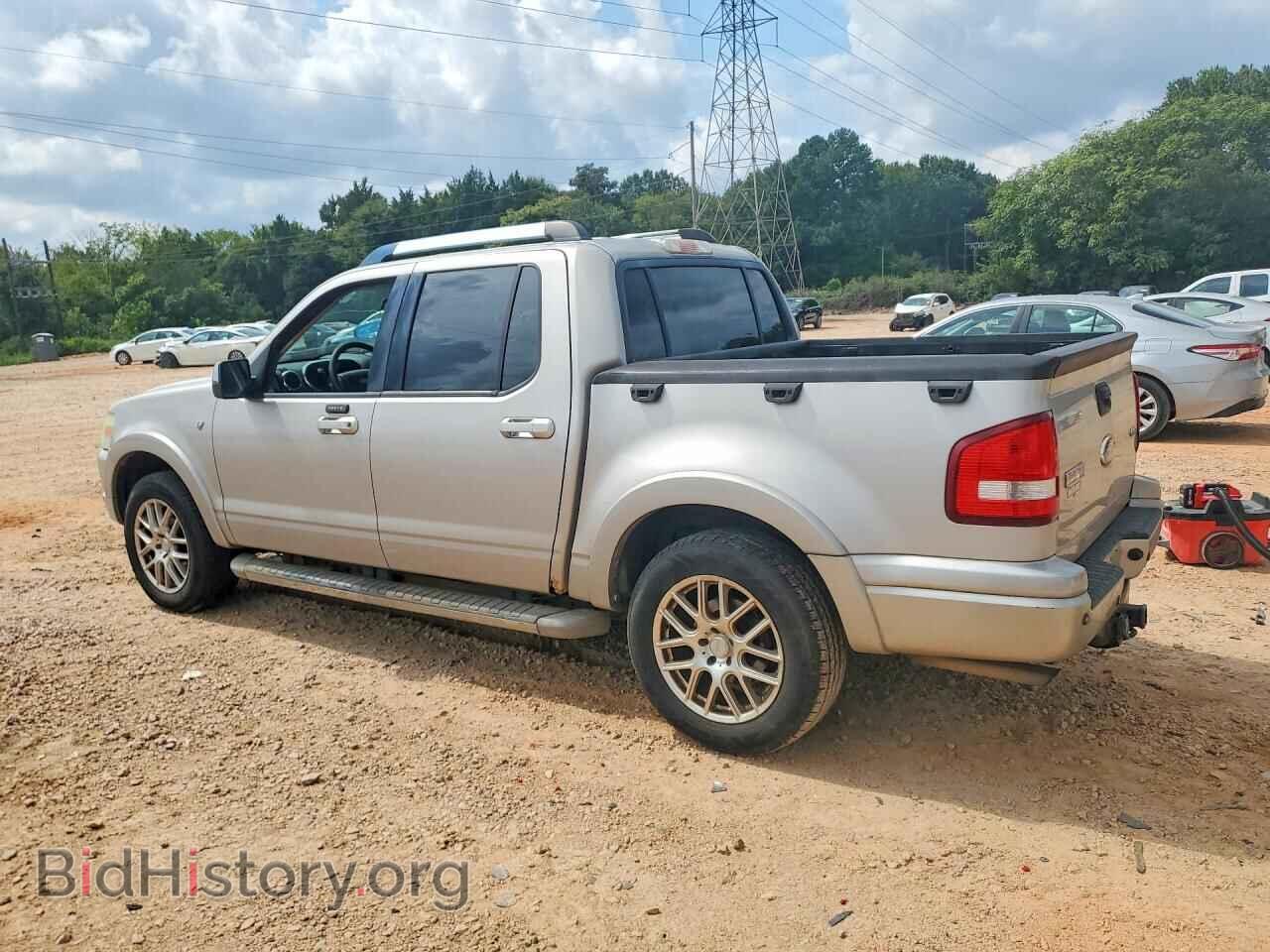 2007 FORD EXPLORER - VIN: 1FMEU53827UA64029 - Photo 2