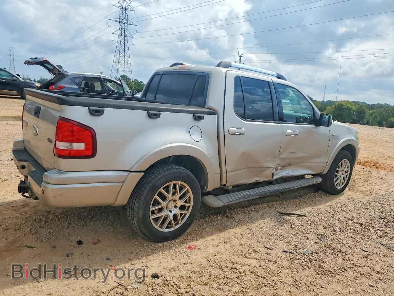 2007 FORD EXPLORER - VIN: 1FMEU53827UA64029 - Photo 3