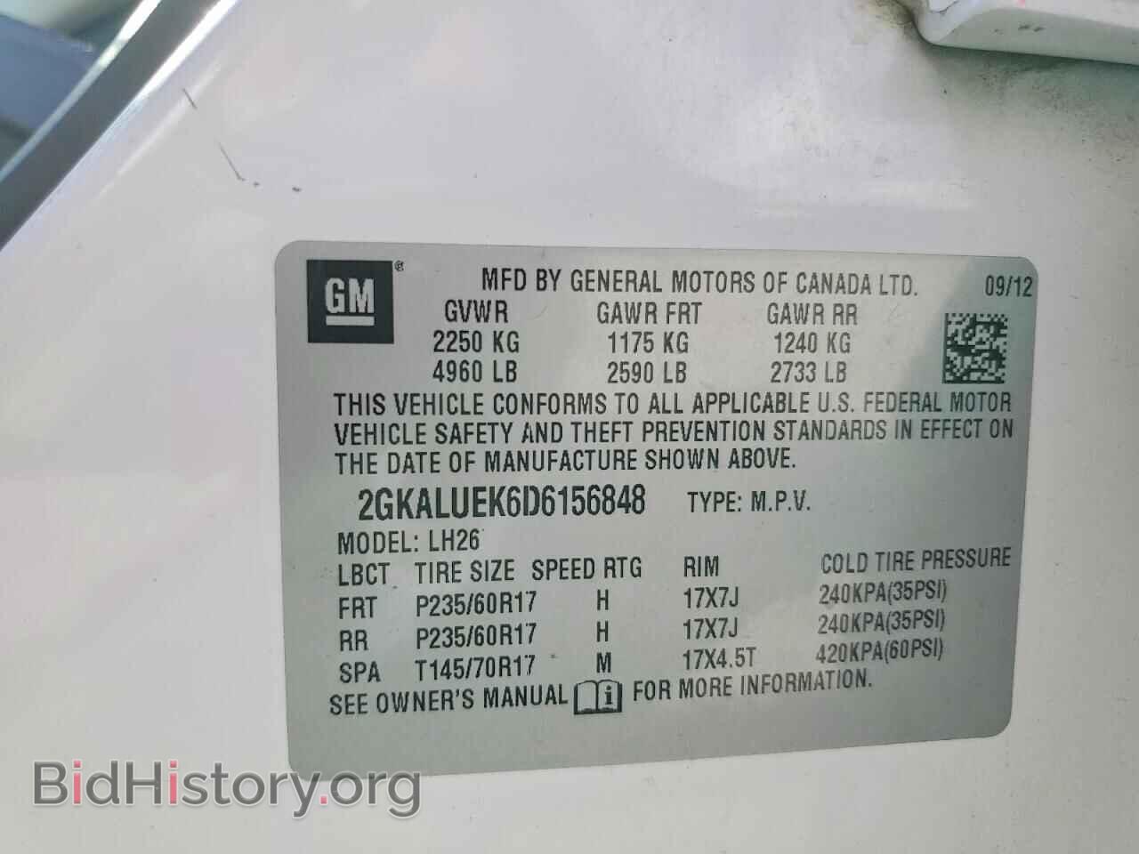 2013 GMC TERRAIN - VIN: 2GKALUEK6D6156848 - Photo 13