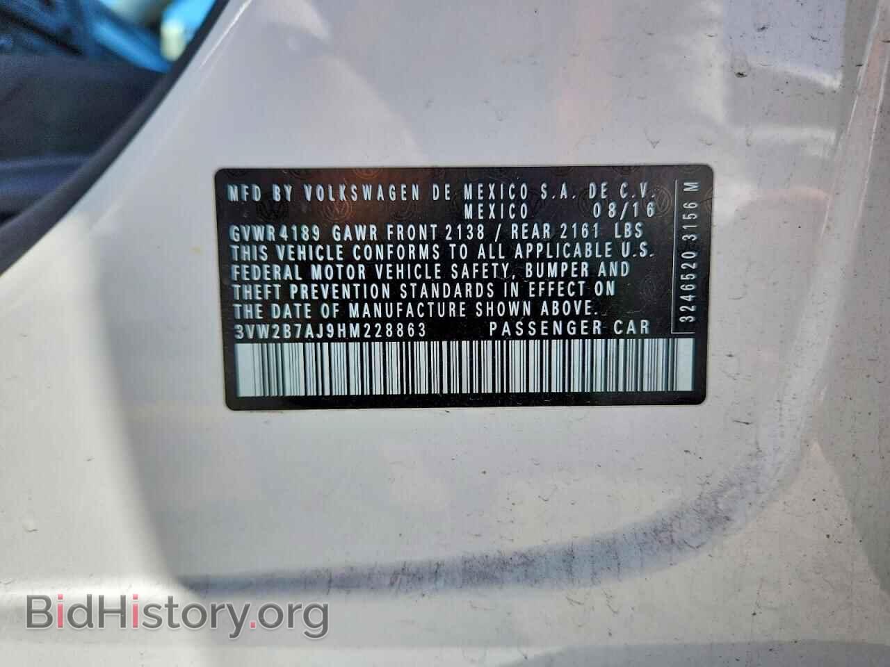 2017 VOLKSWAGEN JETTA - VIN: 3VW2B7AJ9HM228863 - Фото 12