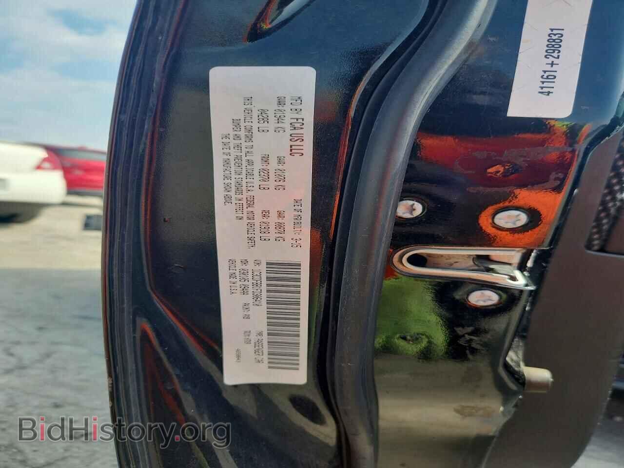 2015 DODGE DART - VIN: 1C3CDFBB1FD306410 - Photo 12