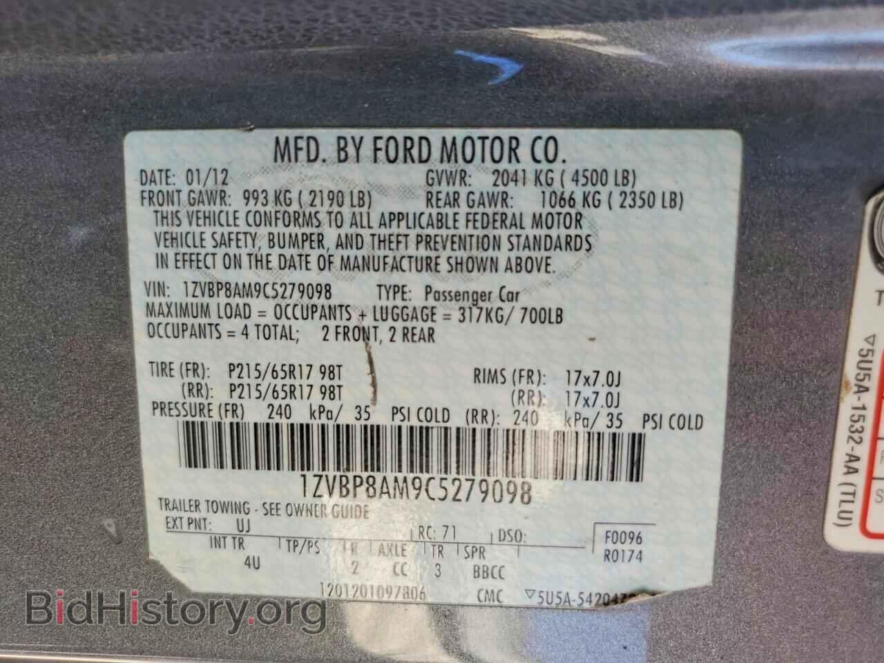 2012 FORD MUSTANG - VIN: 1ZVBP8AM9C5279098 - Photo 12