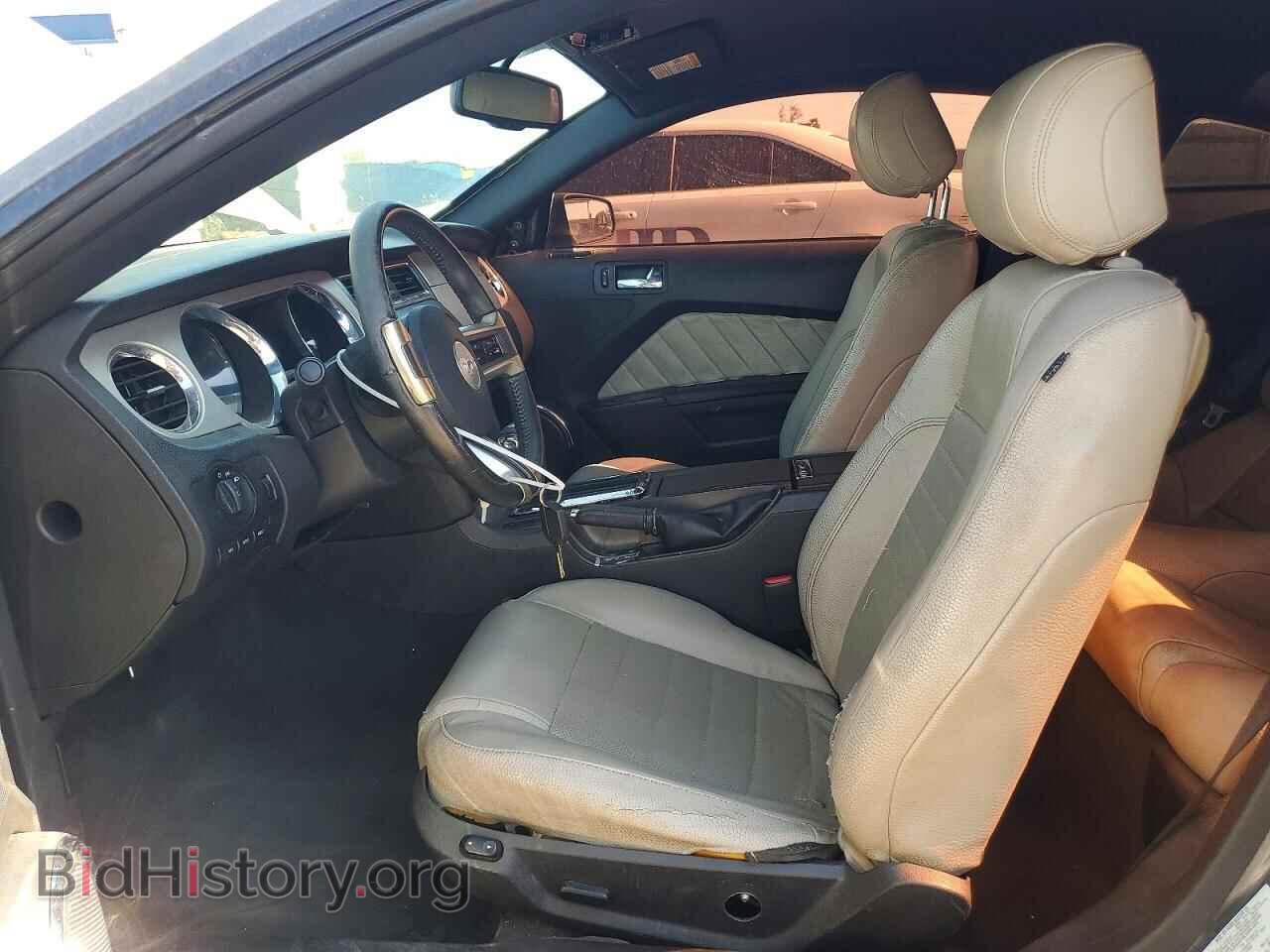 2012 FORD MUSTANG - VIN: 1ZVBP8AM9C5279098 - Photo 7
