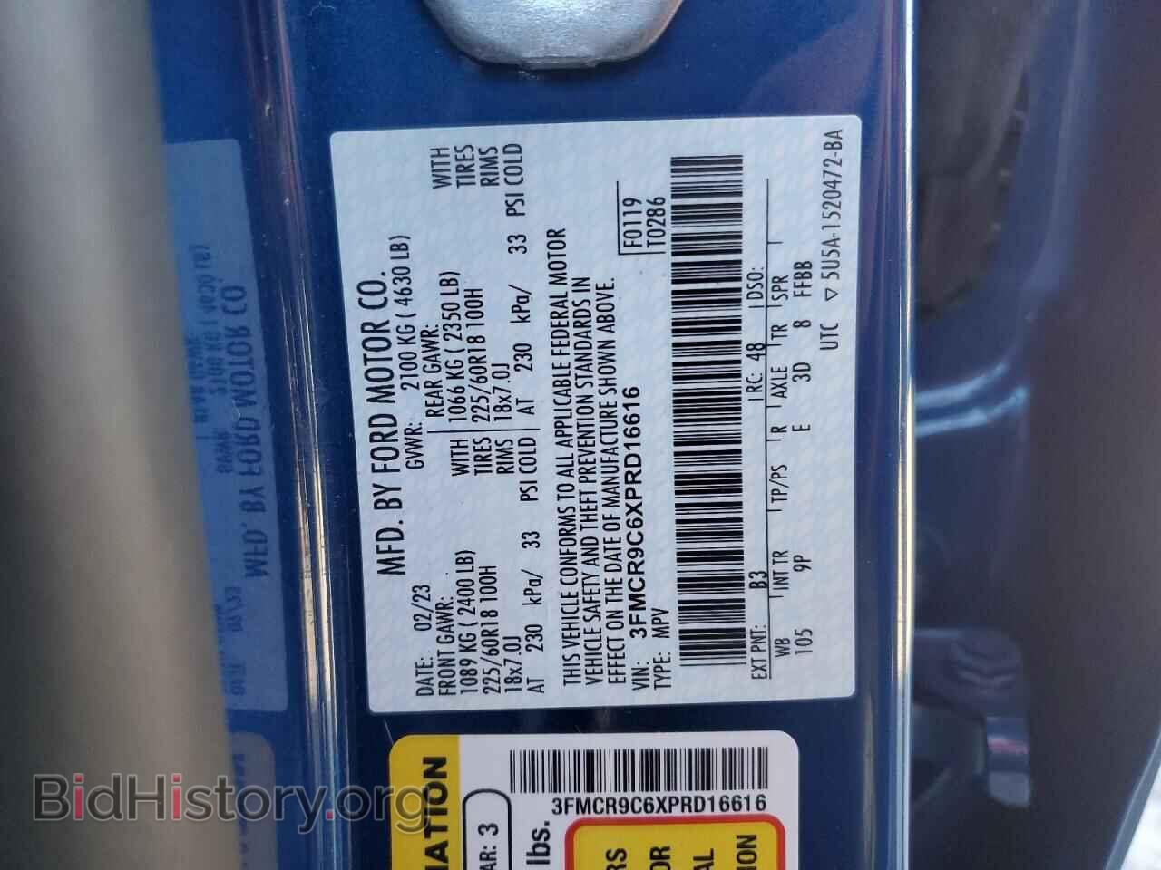 2023 FORD BRONCO - VIN: 3FMCR9C6XPRD16616 - Фото 14