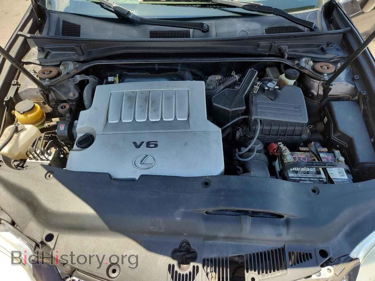 2012 LEXUS ES350 - VIN: JTHBK1EG3C2494151 - Photo 11