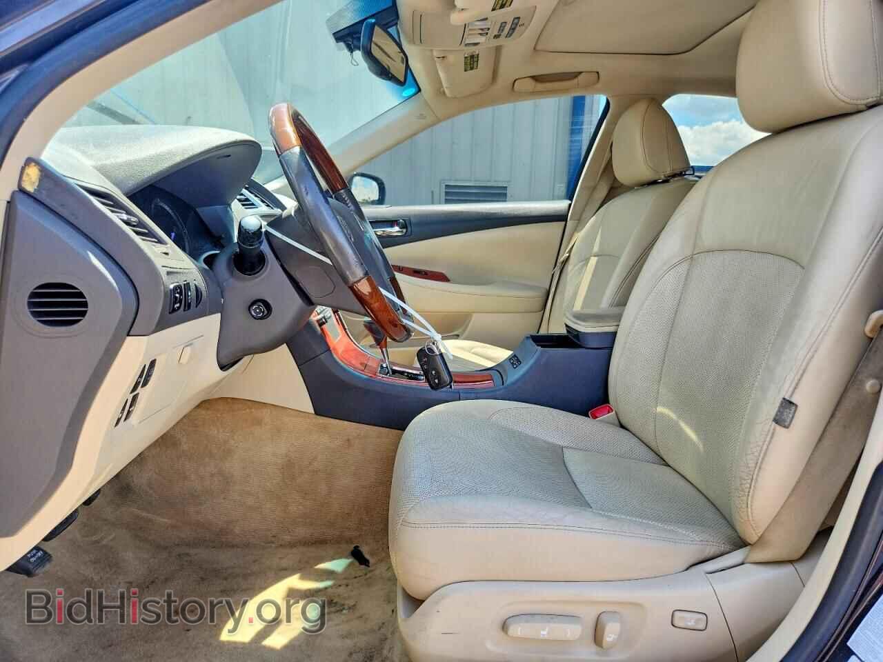 2012 LEXUS ES350 - VIN: JTHBK1EG3C2494151 - Photo 7