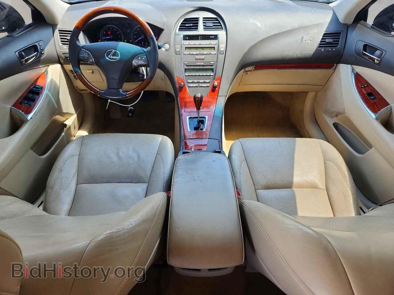 2012 LEXUS ES350 - VIN: JTHBK1EG3C2494151 - Photo 8