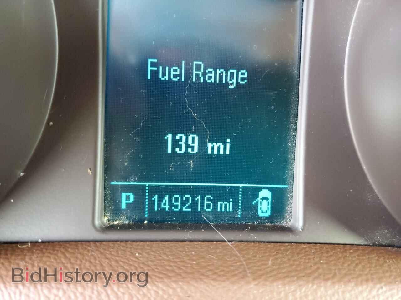 2013 BUICK ENCORE - VIN: KL4CJDSB0DB069193 - Photo 8