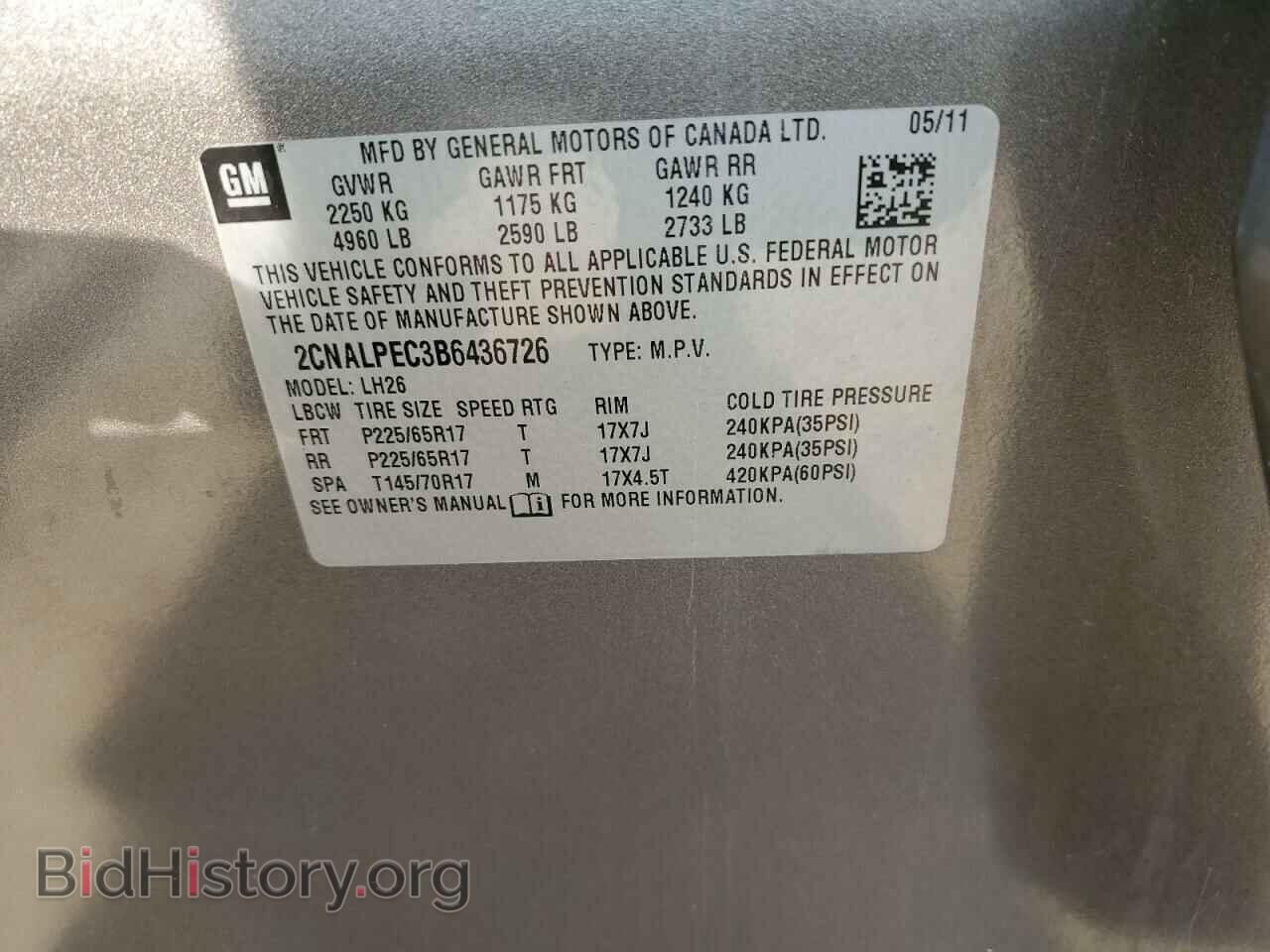 2011 CHEVROLET EQUINOX - VIN: 2CNALPEC3B6436726 - Фото 12