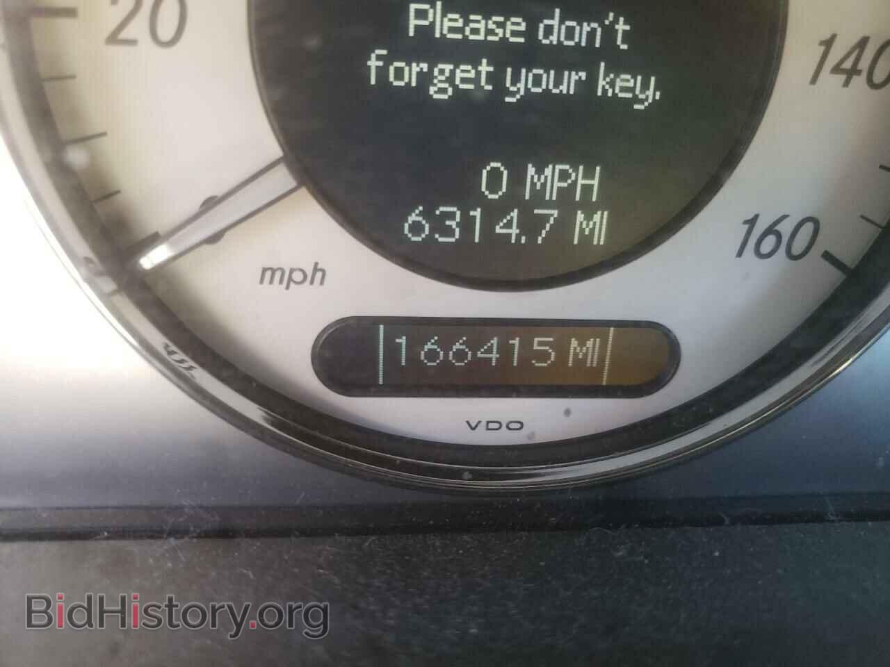 2008 MERCEDES-BENZ E-CLASS - VIN: WDBUF56X18B204175 - Фото 8