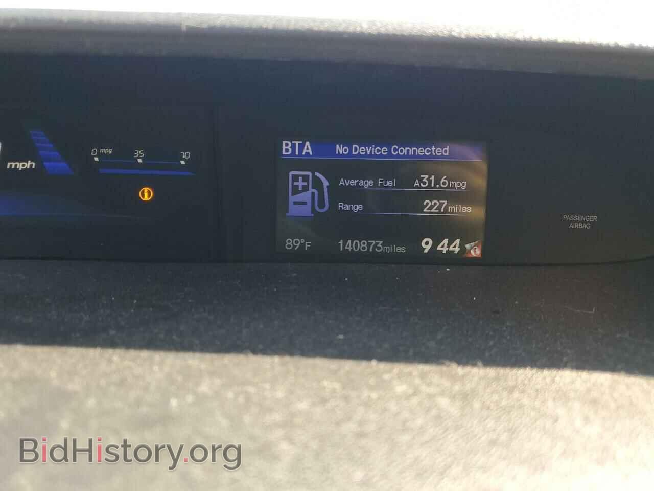 2015 HONDA CIVIC - VIN: 19XFB2F51FE006151 - Фото 9