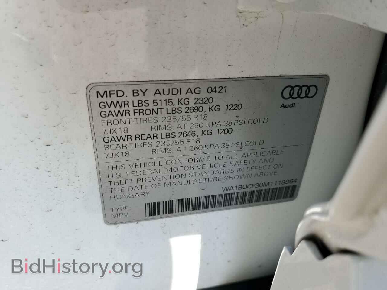 2021 AUDI Q3 - VIN: WA1BUCF30M1118964 - Фото 10