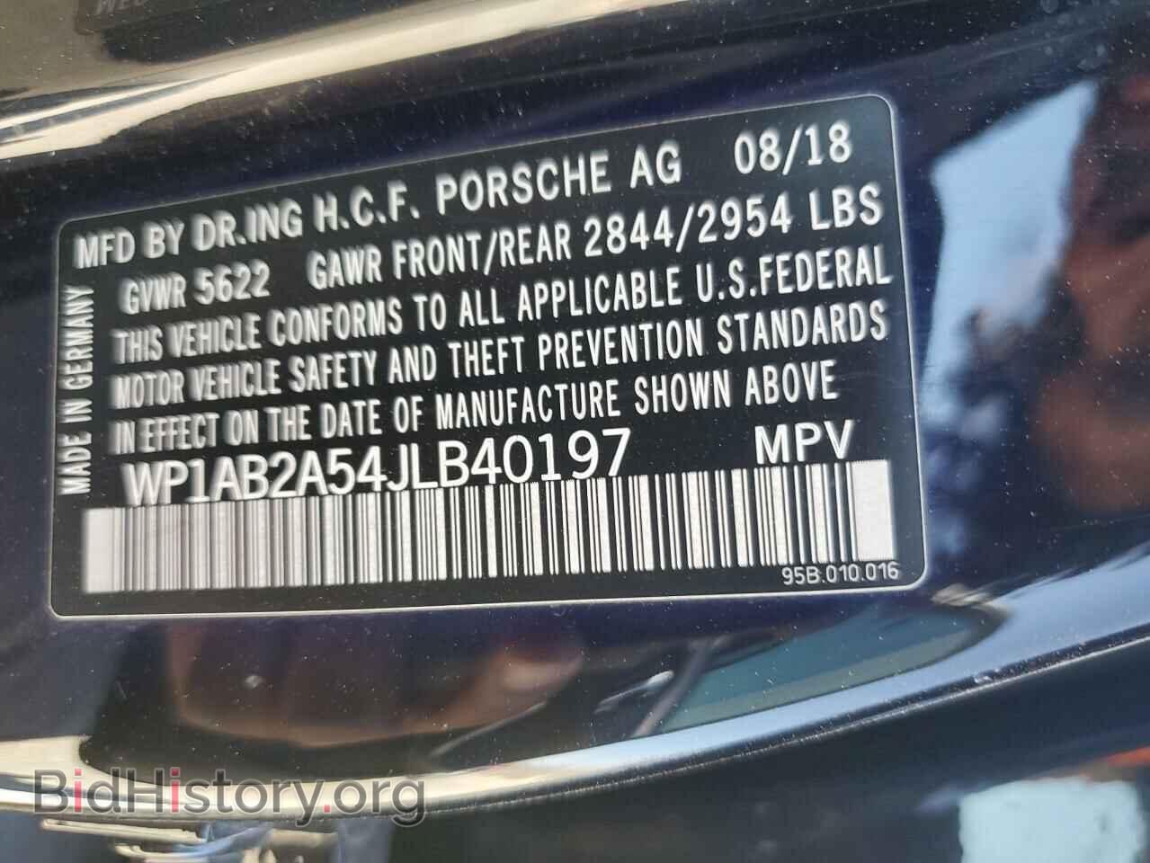 2018 PORSCHE MACAN - VIN: WP1AB2A54JLB40197 - Фото 13