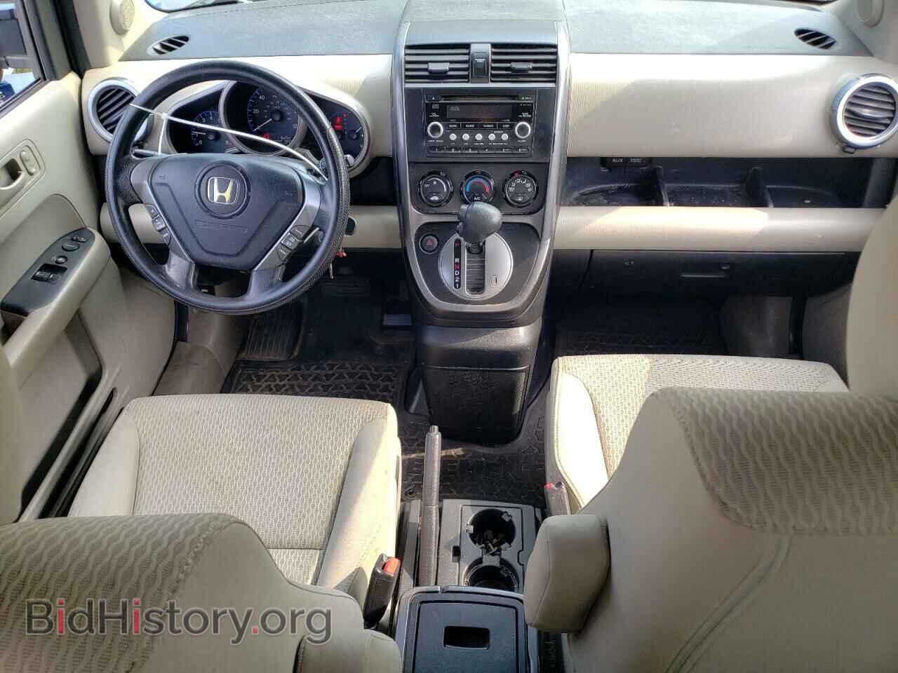 2011 HONDA ELEMENT - VIN: 5J6YH2H73BL003981 - Фото 8