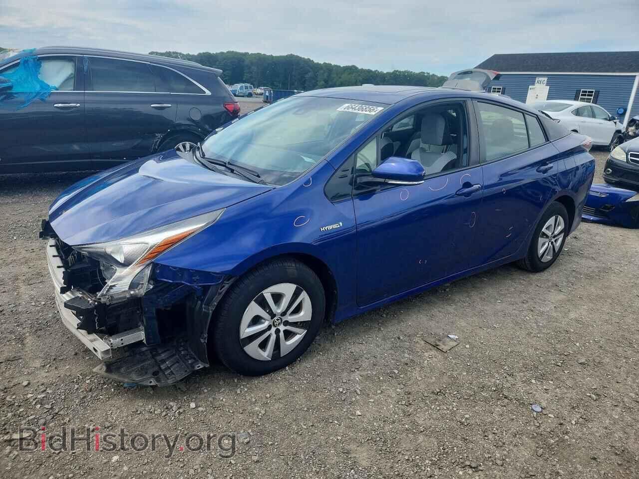 Photo JTDKARFU4H3048700 - TOYOTA PRIUS 2017