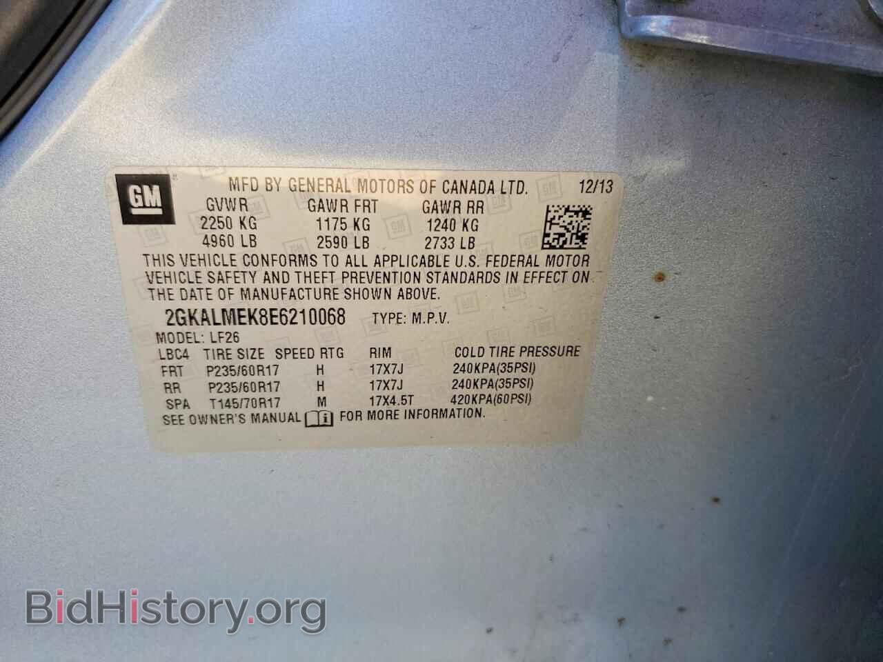 2014 GMC TERRAIN - VIN: 2GKALMEK8E6210068 - Photo 13