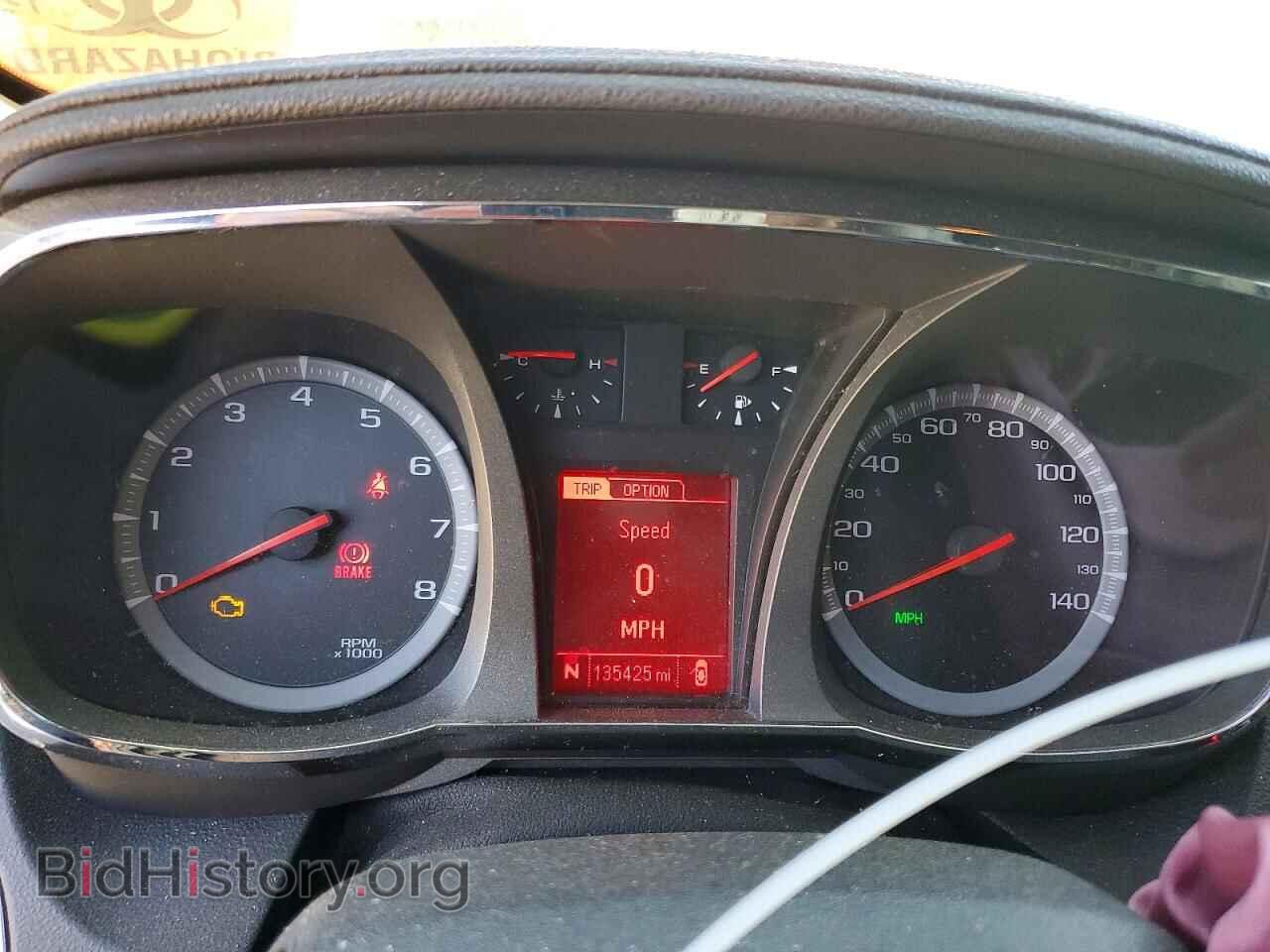 2014 GMC TERRAIN - VIN: 2GKALMEK8E6210068 - Photo 9