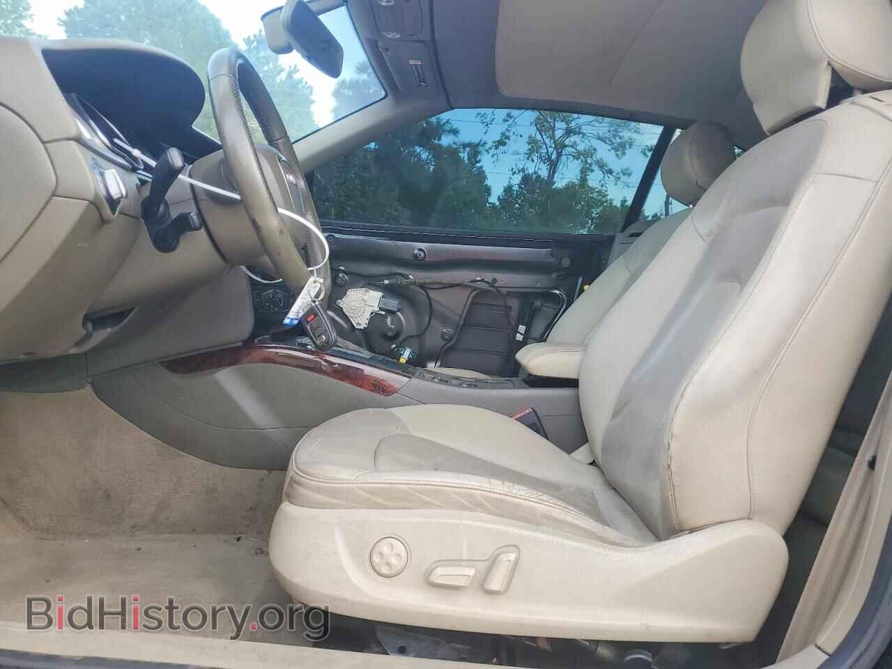 2012 AUDI A5 - VIN: WAUCFAFH9CN005085 - Photo 7