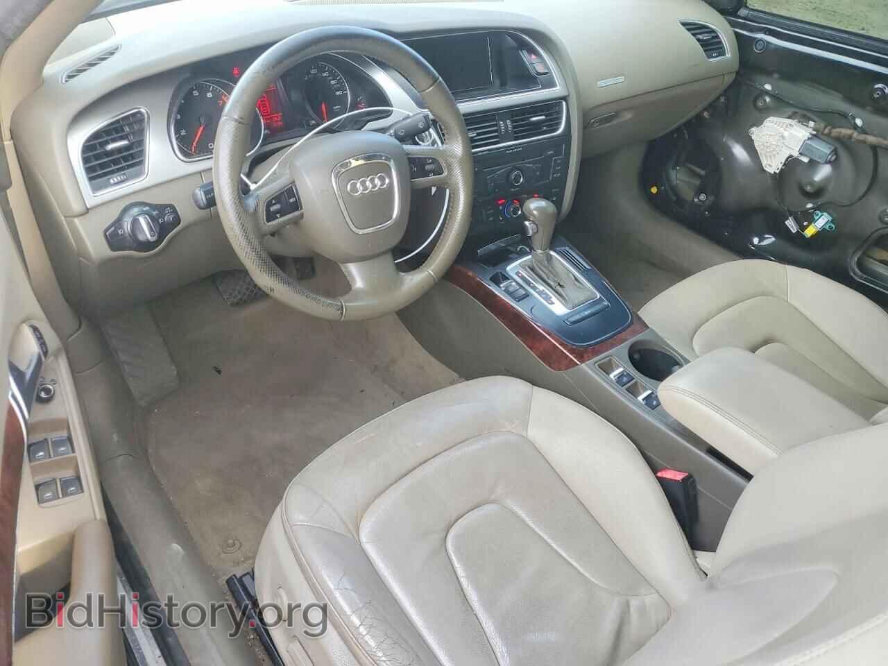 2012 AUDI A5 - VIN: WAUCFAFH9CN005085 - Photo 8