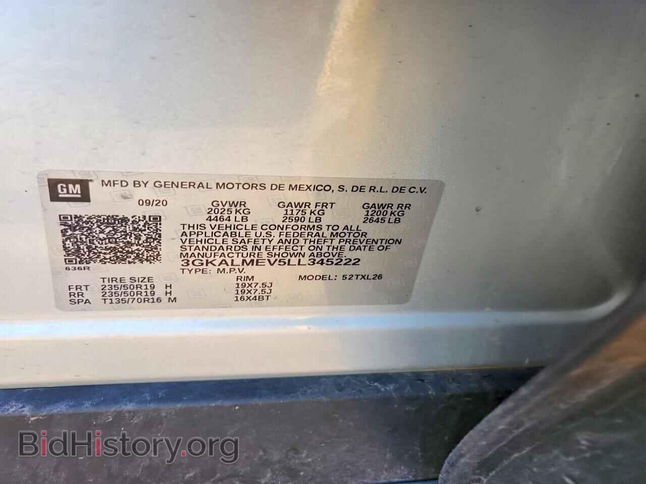 2020 GMC TERRAIN - VIN: 3GKALMEV5LL345222 - Photo 13
