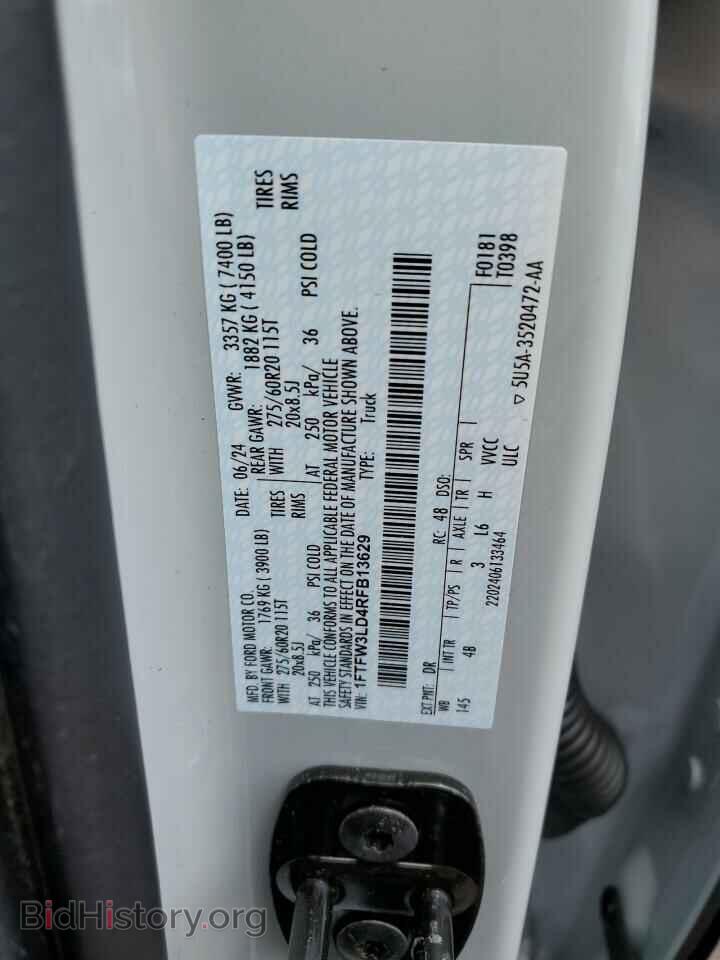 2024 FORD All Models - VIN: 1FTFW3LD4RFB13629 - Photo 12